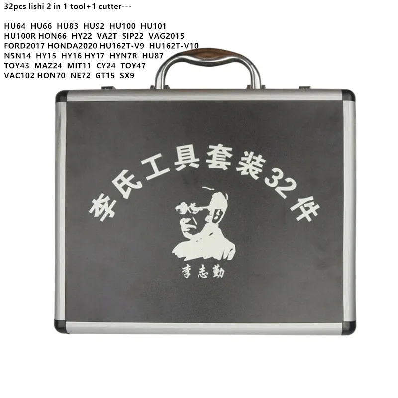 Слесарный инструмент для ремонта подлинный LiShi 2 в 1 32 шт./lishi коробка HU64 HU66 HU83 HU92 HU100