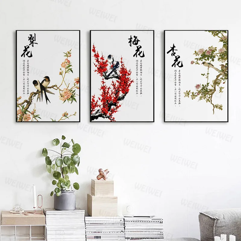 

Chinese Plum Blossom Flower Plants Botanical Posters Prints Canvas Paintings Wall Art for Living Room Decor Bedroom Aesthetic