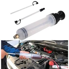 200 куб. См, экстрактор масляной жидкости, шприц для наполнения бутылки, ручной насос, инструменты