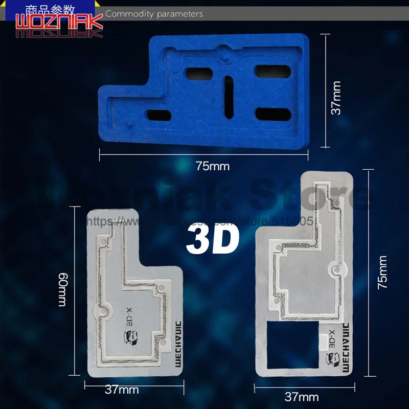 Механический 3D-Xplus канавки Позиционирования Клей удаление олова посадки платформы для IPHONE X XS XSMAX Последние 3D стальная сетка последние