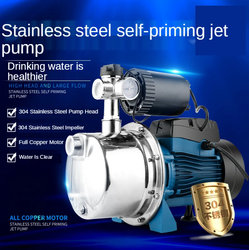 

Spray pump stainless steel intelligent frequency conversion booster pump household tap water high pressure pumping