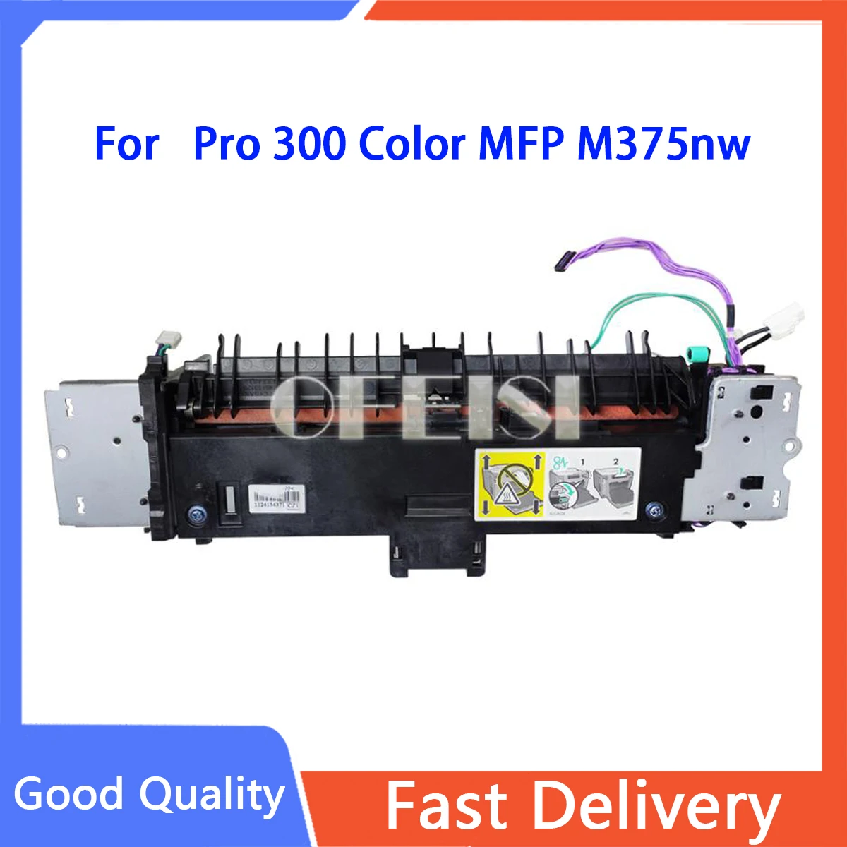 Новая Оригинальная сборка фьюзера для HP LaserJet Pro 300 цветов MFP M375nw 400 M475dn M475dw RM1-8062
