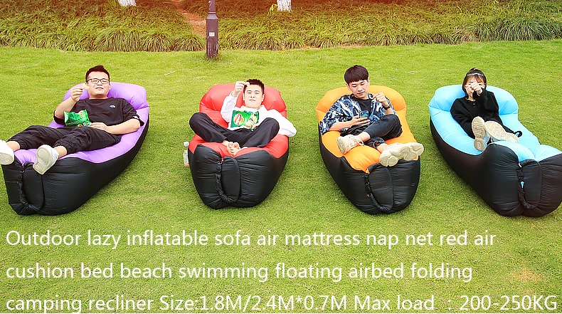 Outdoor lazy inflatable sofa air mattress nap net red cushion bed beach swimming floating airbed folding camping recliner | Мебель