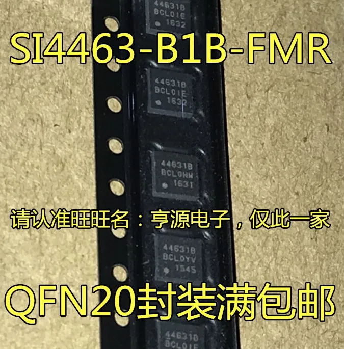 Микросхема SI4463-B1B-FMR SI4463 44631B QFN-20