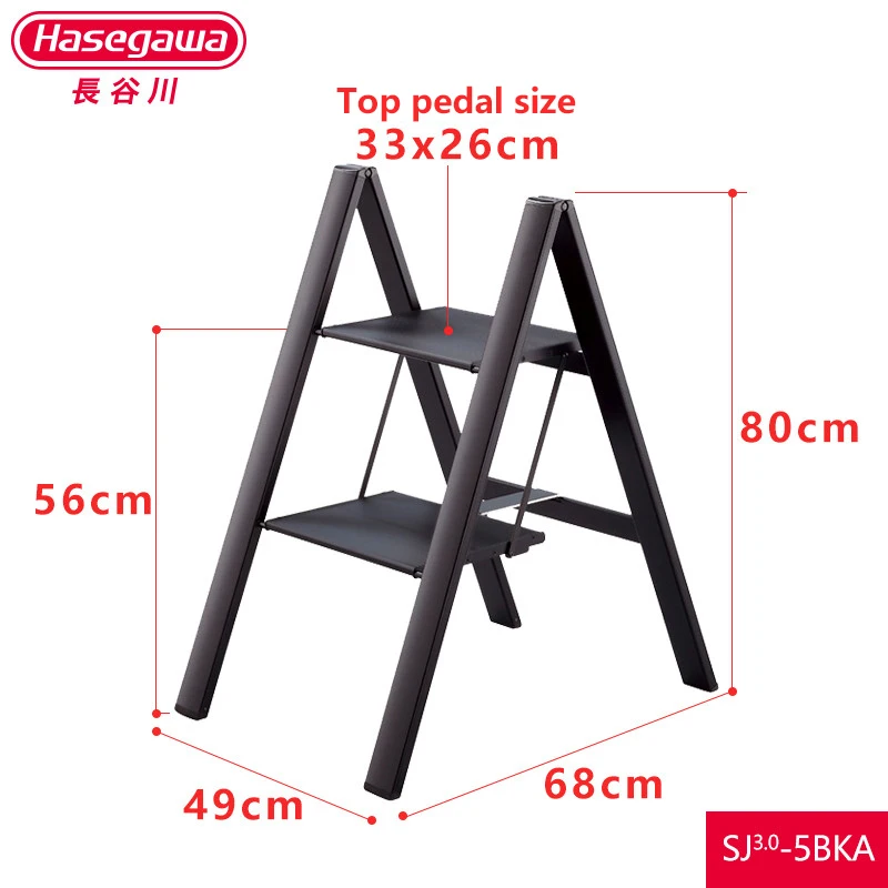 

Hasegawa Aluminum Alloy Ladder Ultra-Thin Folding Household Wide Pedal Flower Shelf Storage Step Stool SJ