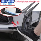 Карбоновые молдинги 7D для стайлинга автомобилей, спойлер, бампер для Bmw E90, E39, E46, E91, F30, G20, E60, F11, F10, F07, G30, E53 серии 1, 2, 4, 6, 3, 5
