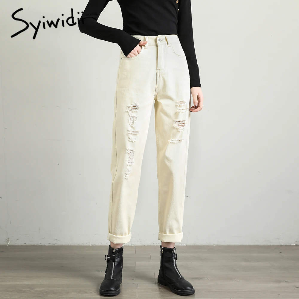 Джинсы женские рваные с завышенной талией брюки из денима бежевые черные белые