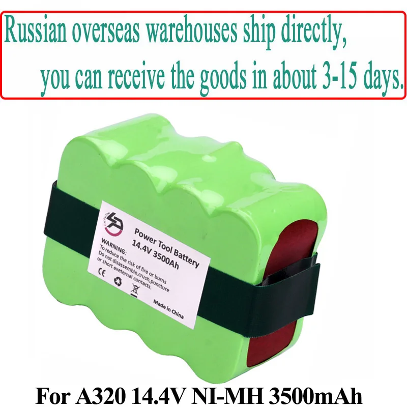 Сменный аккумулятор для пылесоса A320 A325 A335 A336 A338 14 4 В 3500 мАч|battery for|battery battery