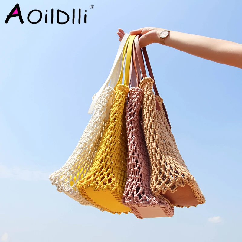 Модная популярная плетеная Сумка сетчатая веревочная Сетчатая с пряжкой через