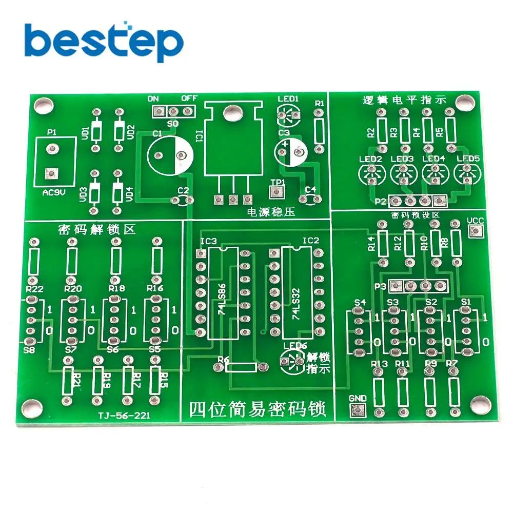 Четыре простых комплекта для блокировки паролем электронные детали обучение
