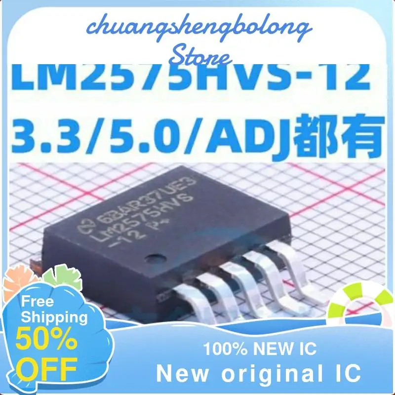 5PCS LM2575HVS-12/3.3/5. 0/ADJ  LM2575HVSX-12/3.3/5 .0/ADJ  New original IC