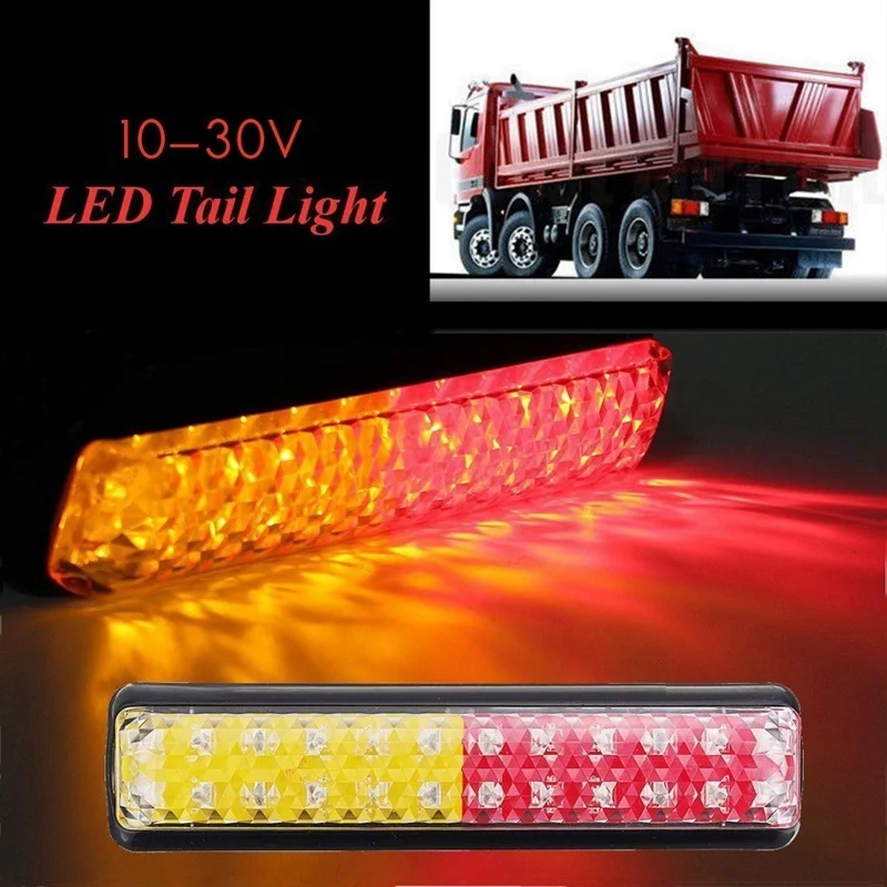 

2PCS 24LED Waterproof Amber Red Two Color LED Trailer Truck Brake Light Tail Brake Stop Turn Light Signal Light Lamp