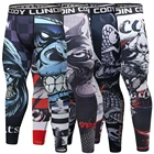 Спортивные Компрессионные Леггинсы для мужчин, тренировочные штаны, трико для бега, брюки, спортивная одежда для мужчин, штаны для бега, штаны для йоги