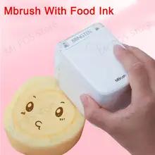 Kongten Mbrush Color Food Portable Printer Handheld Mini Inkjet Cake Printer Customized Wireless Wifi Food Mrush Printer Ink