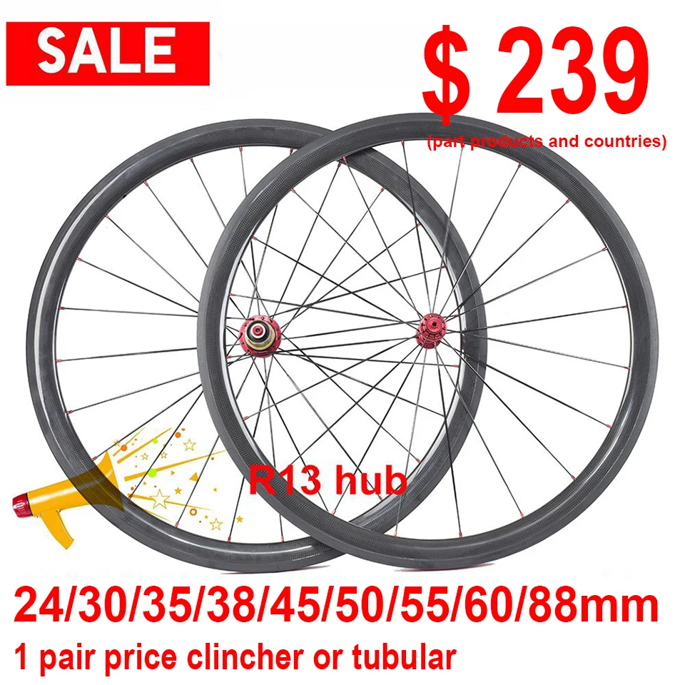 Super Light carbon wheels 35 38 45 50 55 60 88mm clincher tubular tubeless R13 hub 25mm width | Bicycle Wheel - Фото №1