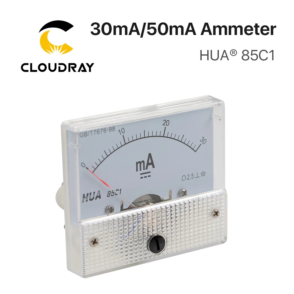 Амперметр Cloudray 30mA 50mA HUA 85C1 DC 0 аналоговая панель измеритель тока для CO2 лазерной