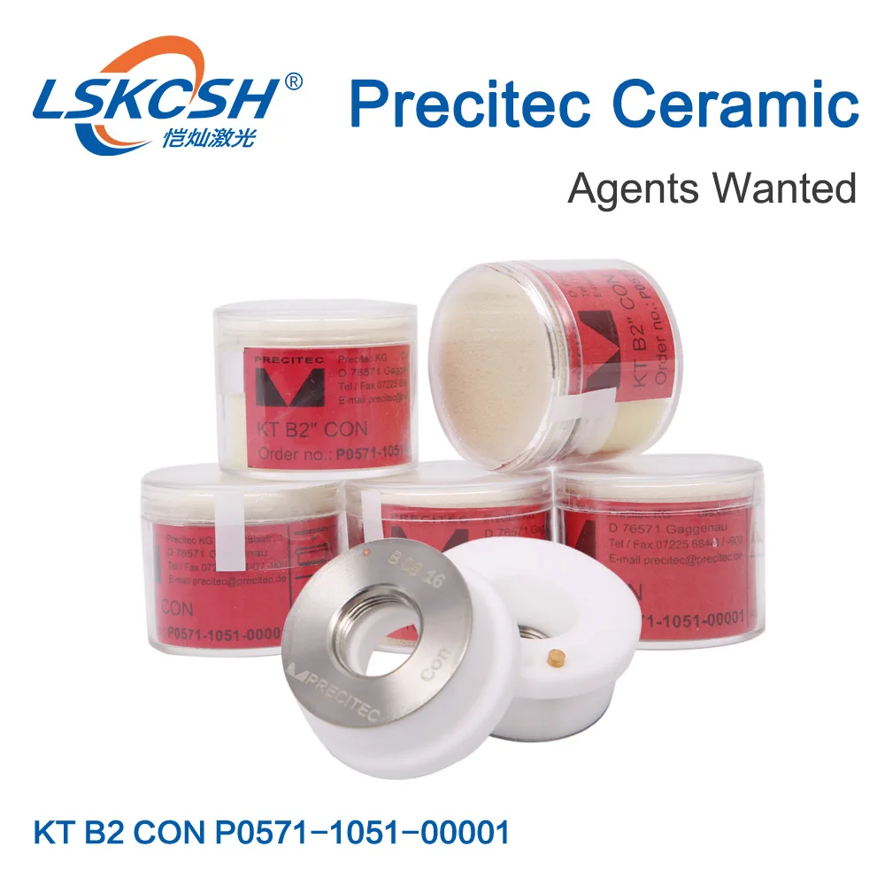 LSKCSH 28/32 мм режущих головок Precitec/WSX/Raytools керамические сопла держатель лазера керамические части для волоконного лазерного резального машины