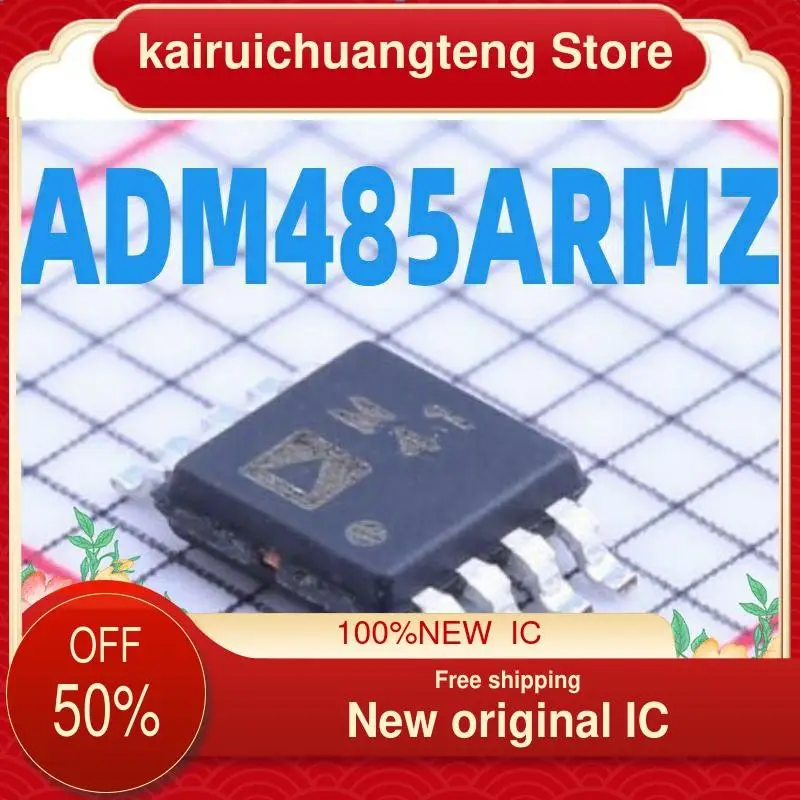 

10-200PCS ADM485ARMZ ADM485ARM M41 MSOP8 New original IC