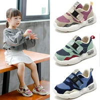 2021 boys and girls children leisure children shoes soft soles high top board shoes baby girl shoes baby shoes baby sneakers
