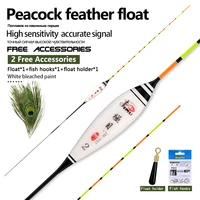 1pc peacock feather buoy1 bag hooks1 float seat stable buoy sensitive bobber vertical stopper hard tail fishing tools tackle