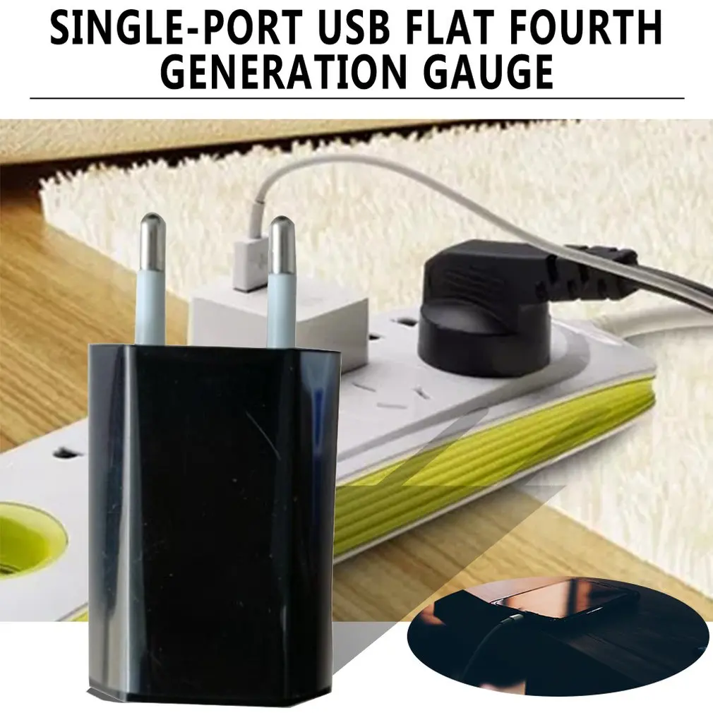 USB зарядное устройство адаптер 5V 500MA один usb порт быстрое разъем для iPhone телефона