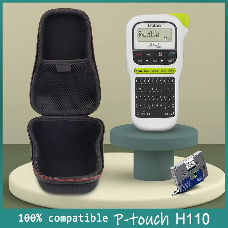 

NEW EVA Case for Brother P Touch PTH110 PT-H110 PT-H100 PT-E110 Label Maker Case Portable Protective Carrying Storage Bag 231