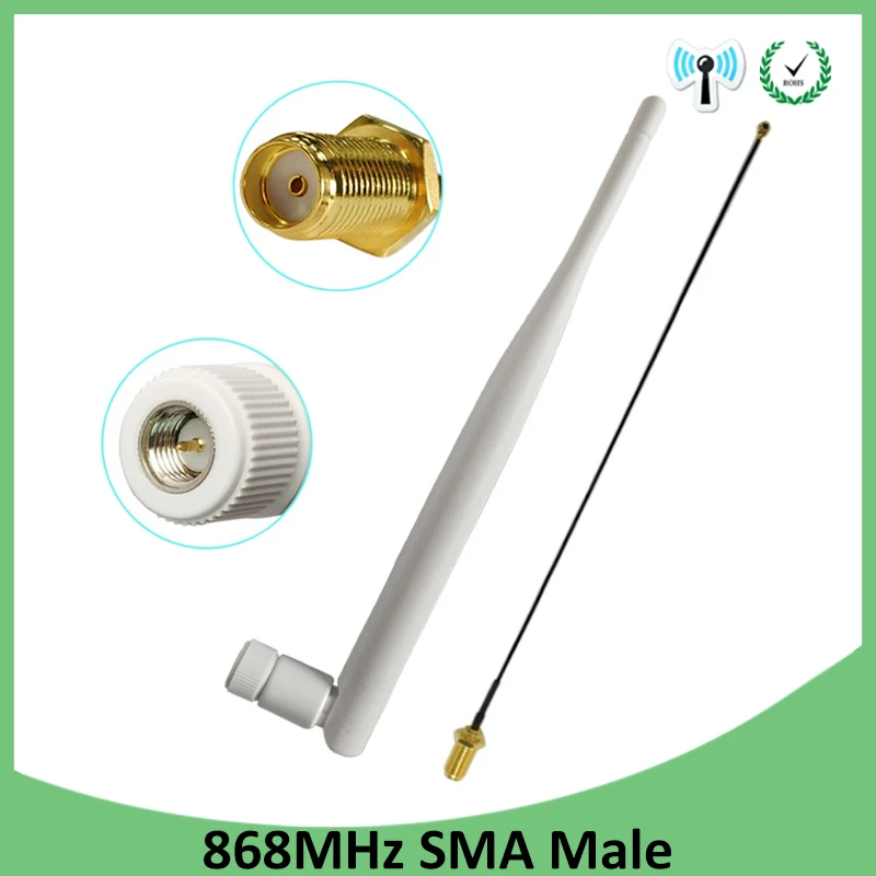 5 шт. белая антенна 868 МГц 915 IOT 5dbi SMA Штекерный разъем GSM 21 см соответствует