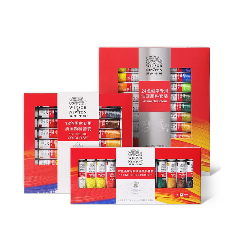 Набор масляных красок WINSOR & NEWTON 12/18/24 цветов 12 мл для художников товары рукоделия