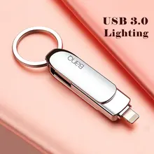 BanQ A50 USB Flash Drive 32GB 64GB For iPhone 8 7 Plus Lightning to Metal Pen Drive U Disk for MFi iOS10 memory stick 128GB