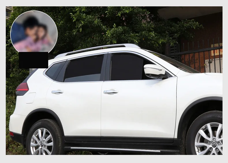 Для Nissan X trail T32 X-trail- Автомобильная шторка Солнцезащитная сетка Солнцезащитная изоляция авто аксессуары