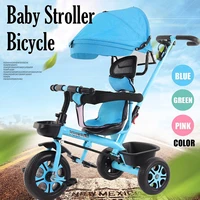 4 in 1 infant tricycle folding rotating seat baby stroller 3 wheel bicycle kids bike three wheel stroller toddler baby trolley