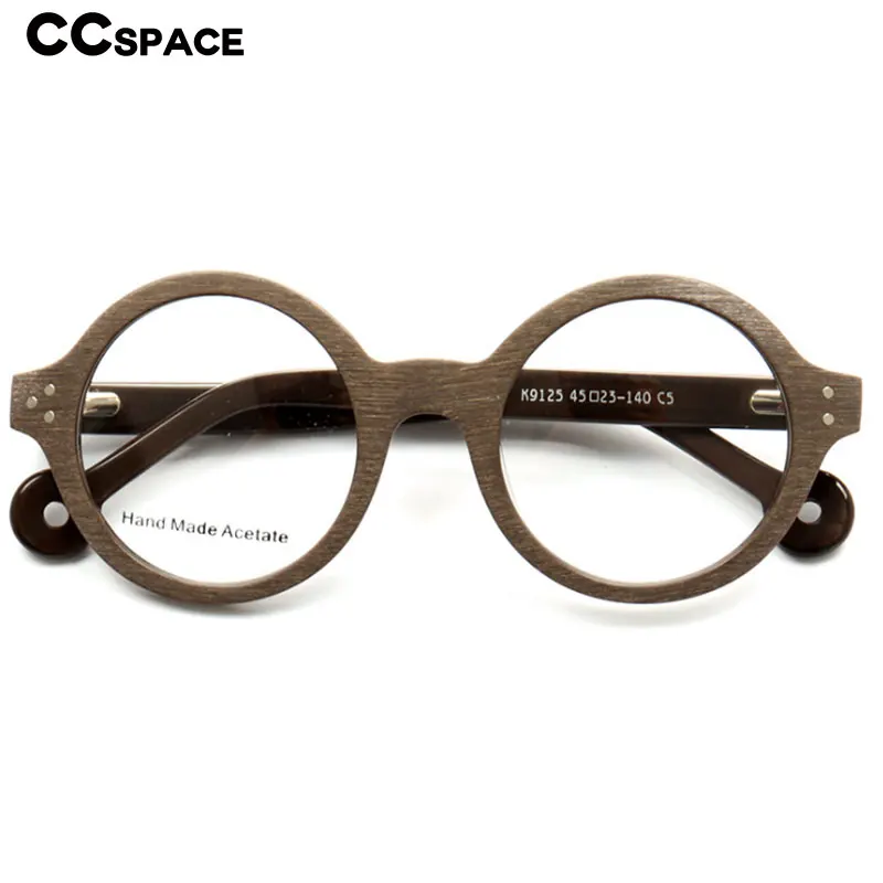 

49575 Round Plate Glasses Frame Anti-Blue Light Male and Female Optical Fashion Computer Eyeglasses