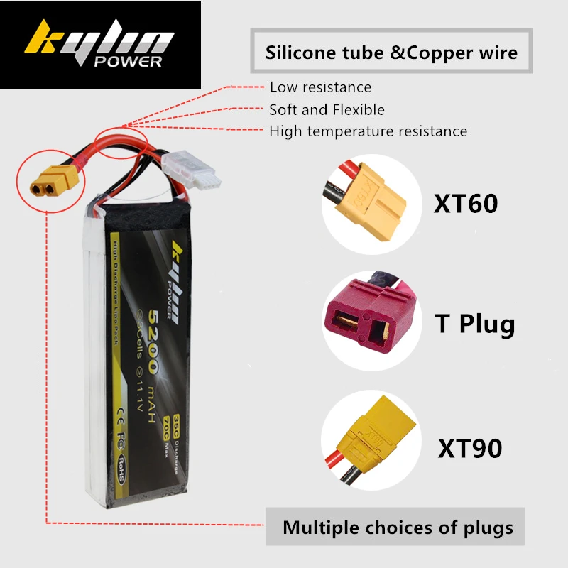 Lipo батарея 3S 11 1 V 5200mAH 35C/70C Максимальная большая емкость RC дроны самолет высокая