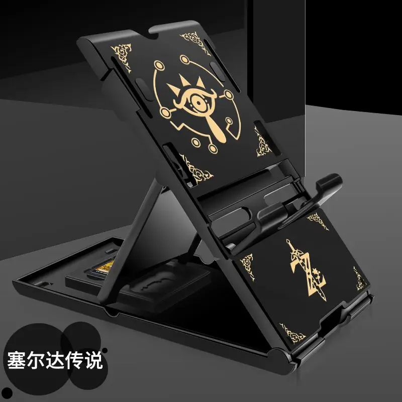 Новая Компактная настольная подставка для Nintendo Switch NS держатель игровой консоли с
