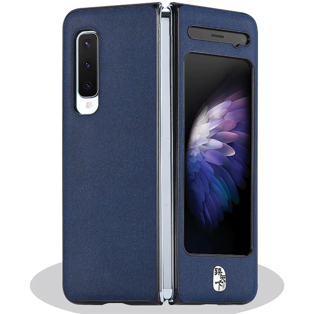 Чехол книжка с полной защитой 360 градусов Жесткий для Samsung W20/ W2020/ Galaxy Fold/ F9000/ F907