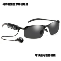 new intelligent stereo bluetooth glasses retro glasses polarized sunglasses listening to music phone drivers mirror