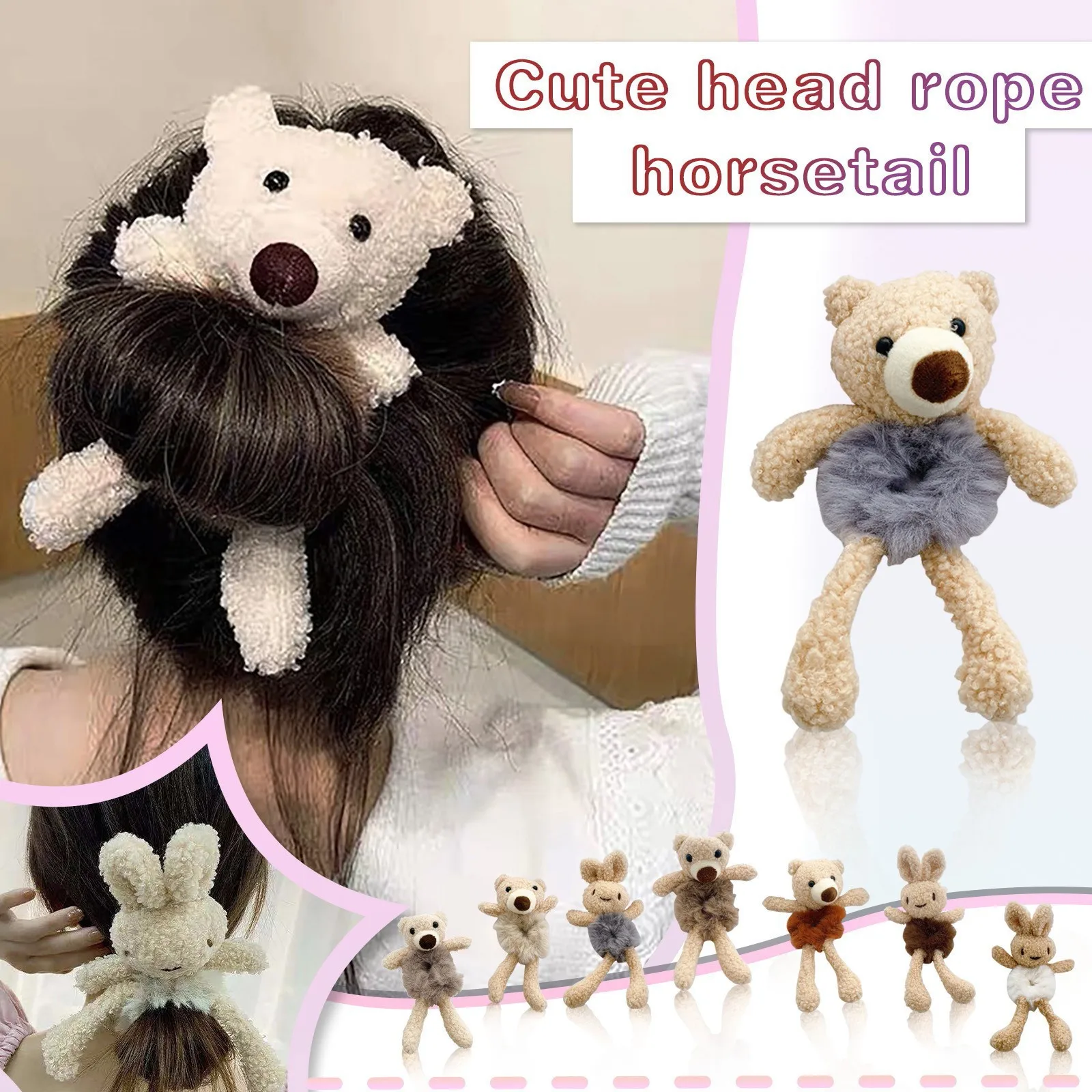 

Cute Bear Sweet Head Rope Woman Simple Temperament Tie Hair Leather Net Red Horsetail Leather Cover Ins Plush Hair Ring