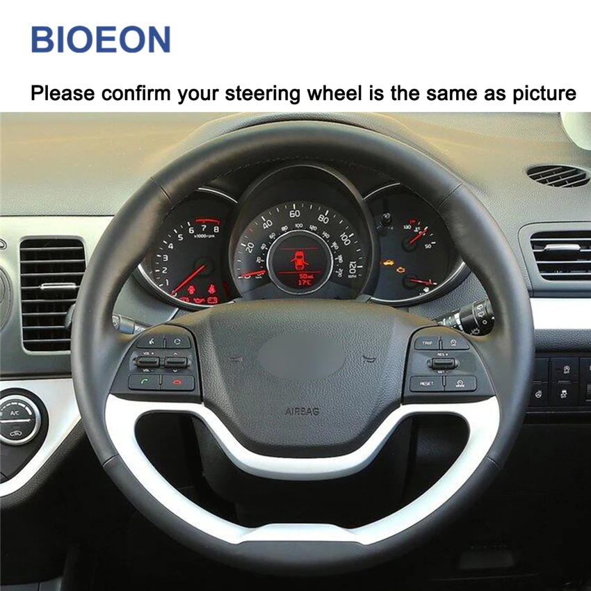 Ручная строчка черная искусственная кожа фотокожа для Kia Morning 2011-2016 Picanto 2012-2015 |