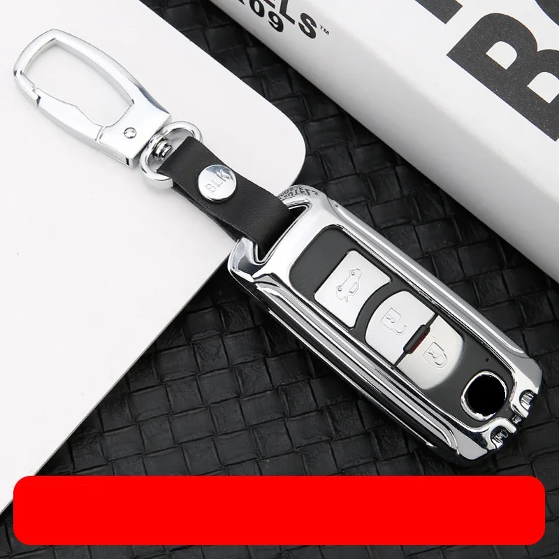 Лидер продаж брелок для автомобильных ключей чехол в виде ракушки ключ держатель