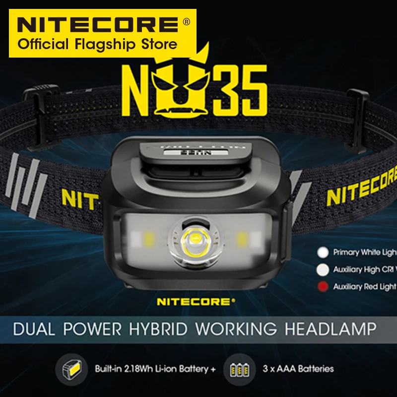 Налобный фонарь NITECORE NU35 гибридный многосветильник ный длительный срок службы