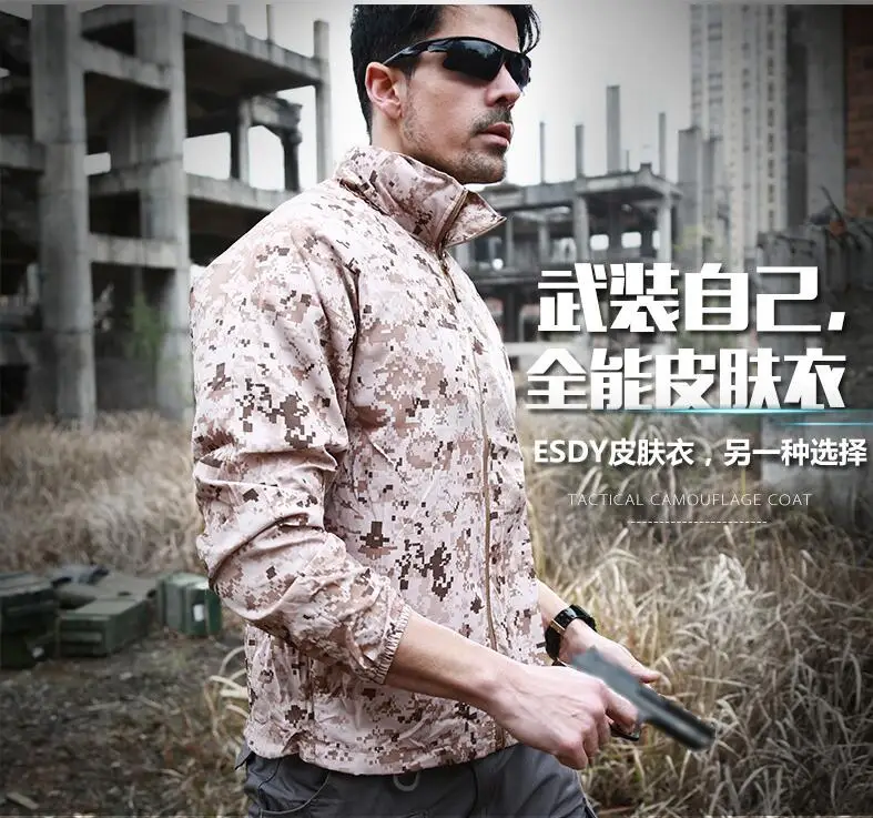 

clothes breathable skin Skin fast jacket clothing men camouflage tactical ultra-thin clothing outdoor sun summer drying summer s