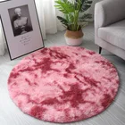 Современный и простой ковер Ins с красными длинными волосами, моющийся круглый ковер с краской, скандинавский ковер для гостиной, спальни, прикроватное одеяло