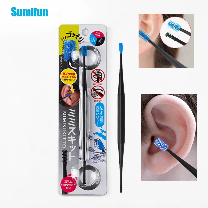 

1/2/3Pcs Soft Silicone Ear Wax Remover Double Head Brush Ear Wax Earpick Remover Cleaner Spoon Ear Care Cleaning Massage Tool