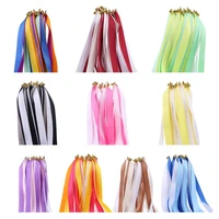 2021 top 10pcs twirling ribbon wands colorful streamers wedding party favor sticks with bell for bride groom