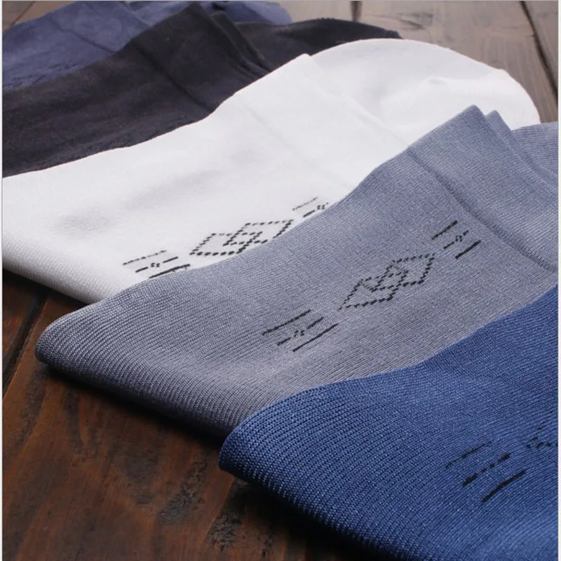 4 пары мужские плотные длинные носки однотонные мерсеризованные модные деловые