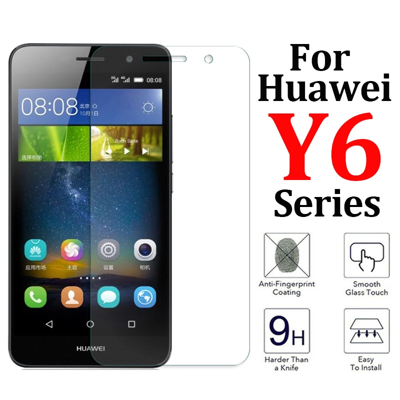 Защитное стекло для huawei y6 II протектор экрана huawei i y 6 pro дисплей huawey y6ii y6pro закаленное Броня huawei y6 защитное стекло