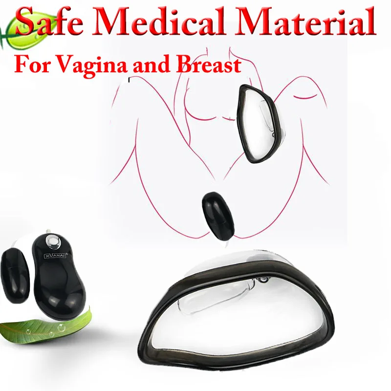 Горячая киска насос с вибратором влагалище клитор присоска женские секс товары