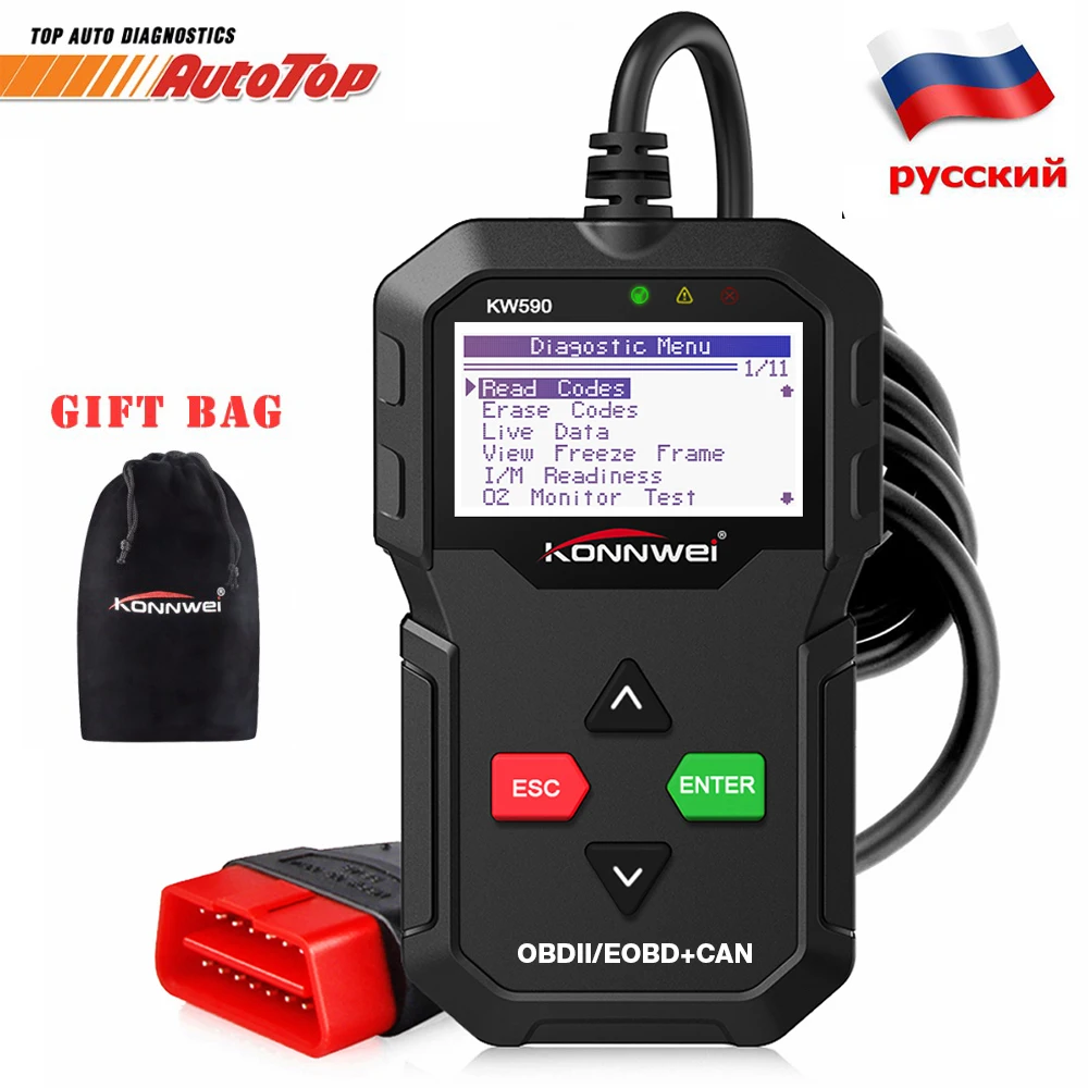 KONNWEI ODB2 Автомобильный сканер KW590 OBD2 OBD диагностический сканер на русском автомобиль код ридер Авто сканер лучше AD310 ELM327