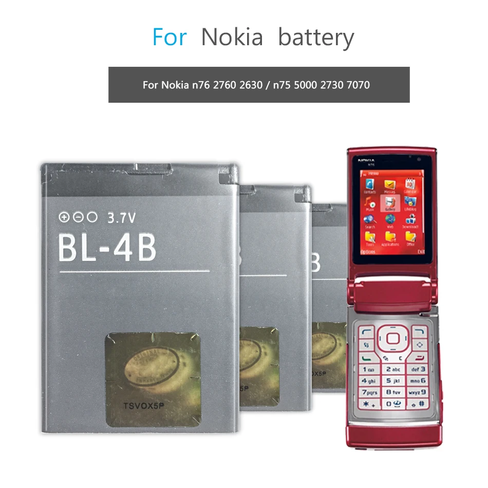 Мобильный телефон Батарея BL-4B 700mAh Для Nokia N76 5000 5320XM 7070 2505 2630 2660 2760 7088 2730 6111 N75 BL 4B |