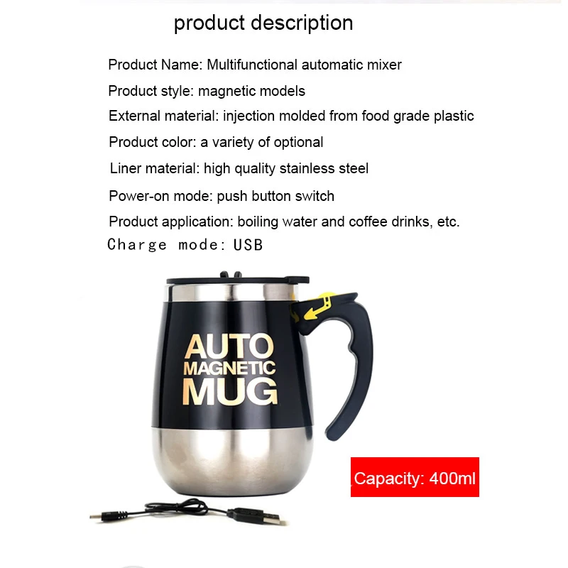 

New USB Rechargeable Automatic Self Stirring Magnetic Mug Creative 304 Stainless Steel Smart Coffee Milk Mixing Cup Blender